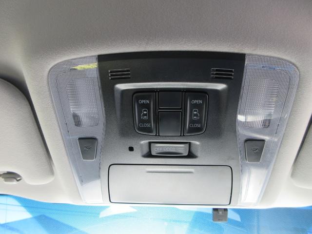 ヴェルファイア 2.5Z Aエディション 純正9インチナビ フルセグTV 後席フリップダウンモニター バックカメラ 両側パワースライドドア クルーズコントロール ETC LEDヘッドライト 純正18インチAW スマートキー Bluetooth(44枚目)