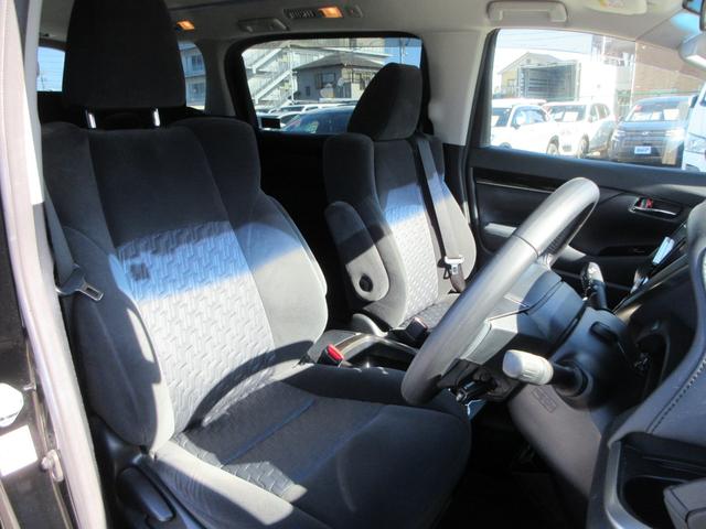 ヴェルファイア 2.5Z Aエディション 純正9インチナビ フルセグTV 後席フリップダウンモニター バックカメラ 両側パワースライドドア クルーズコントロール ETC LEDヘッドライト 純正18インチAW スマートキー Bluetooth(46枚目)