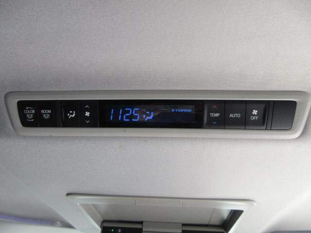 ヴェルファイア 2.5Z Aエディション 純正9インチナビ フルセグTV 後席フリップダウンモニター バックカメラ 両側パワースライドドア クルーズコントロール ETC LEDヘッドライト 純正18インチAW スマートキー Bluetooth(48枚目)