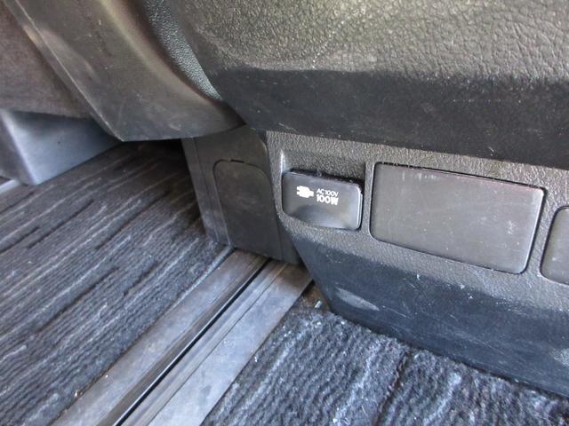 ヴェルファイア 2.5Z Aエディション 純正9インチナビ フルセグTV 後席フリップダウンモニター バックカメラ 両側パワースライドドア クルーズコントロール ETC LEDヘッドライト 純正18インチAW スマートキー Bluetooth(49枚目)