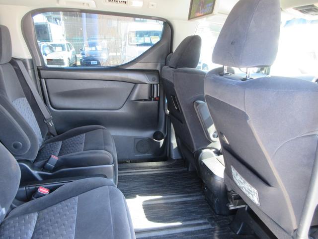 ヴェルファイア 2.5Z Aエディション 純正9インチナビ フルセグTV 後席フリップダウンモニター バックカメラ 両側パワースライドドア クルーズコントロール ETC LEDヘッドライト 純正18インチAW スマートキー Bluetooth(50枚目)