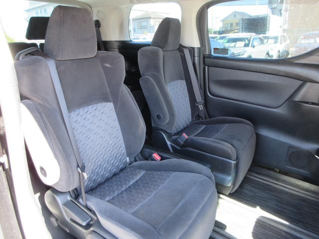 ヴェルファイア 2.5Z Aエディション 純正9インチナビ フルセグTV 後席フリップダウンモニター バックカメラ 両側パワースライドドア クルーズコントロール ETC LEDヘッドライト 純正18インチAW スマートキー Bluetooth(51枚目)