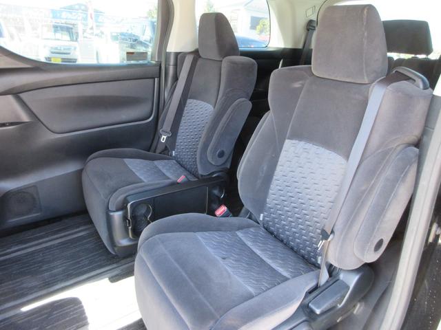 ヴェルファイア 2.5Z Aエディション 純正9インチナビ フルセグTV 後席フリップダウンモニター バックカメラ 両側パワースライドドア クルーズコントロール ETC LEDヘッドライト 純正18インチAW スマートキー Bluetooth(53枚目)