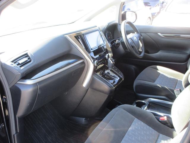 ヴェルファイア 2.5Z Aエディション 純正9インチナビ フルセグTV 後席フリップダウンモニター バックカメラ 両側パワースライドドア クルーズコントロール ETC LEDヘッドライト 純正18インチAW スマートキー Bluetooth(56枚目)