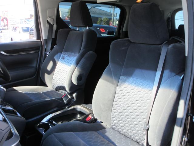 ヴェルファイア 2.5Z Aエディション 純正9インチナビ フルセグTV 後席フリップダウンモニター バックカメラ 両側パワースライドドア クルーズコントロール ETC LEDヘッドライト 純正18インチAW スマートキー Bluetooth(57枚目)