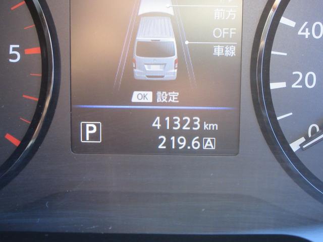 キャラバン ロングDX 低床タイプ ディーゼルターボ 純正ナビ フルセグTV バックカメラ ドライブレコーダー ETC スライドドア キーレスオートライト キーレスエントリー Bluetooth(24枚目)