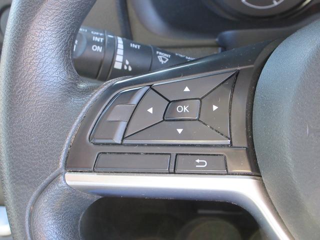 キャラバン ロングDX 低床タイプ ディーゼルターボ 純正ナビ フルセグTV バックカメラ ドライブレコーダー ETC スライドドア キーレスオートライト キーレスエントリー Bluetooth(25枚目)