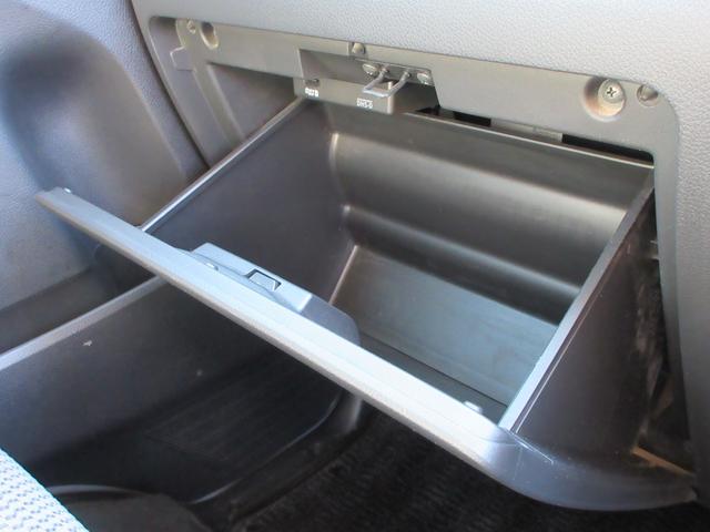 キャラバン ロングDX 低床タイプ ディーゼルターボ 純正ナビ フルセグTV バックカメラ ドライブレコーダー ETC スライドドア キーレスオートライト キーレスエントリー Bluetooth(29枚目)