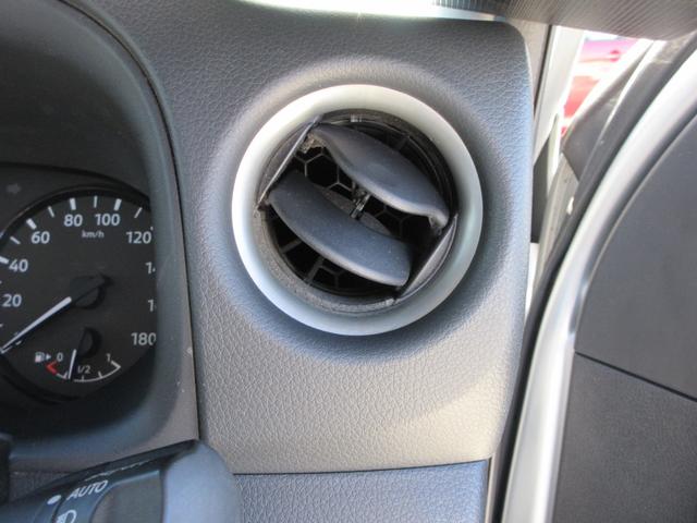 キャラバン ロングDX 低床タイプ ディーゼルターボ 純正ナビ フルセグTV バックカメラ ドライブレコーダー ETC スライドドア キーレスオートライト キーレスエントリー Bluetooth(30枚目)