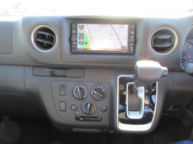 キャラバン ロングDX 低床タイプ ディーゼルターボ 純正ナビ フルセグTV バックカメラ ドライブレコーダー ETC スライドドア キーレスオートライト キーレスエントリー Bluetooth(34枚目)