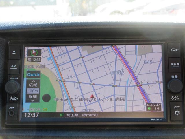 キャラバン ロングDX 低床タイプ ディーゼルターボ 純正ナビ フルセグTV バックカメラ ドライブレコーダー ETC スライドドア キーレスオートライト キーレスエントリー Bluetooth(35枚目)