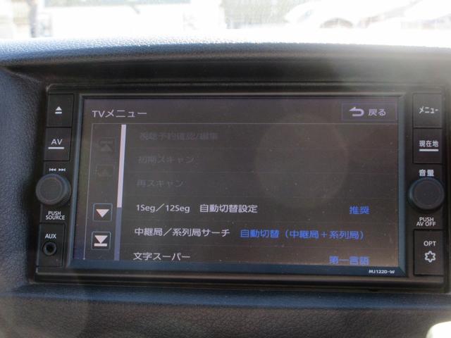 キャラバン ロングDX 低床タイプ ディーゼルターボ 純正ナビ フルセグTV バックカメラ ドライブレコーダー ETC スライドドア キーレスオートライト キーレスエントリー Bluetooth(37枚目)