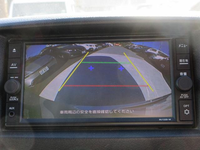 キャラバン ロングDX 低床タイプ ディーゼルターボ 純正ナビ フルセグTV バックカメラ ドライブレコーダー ETC スライドドア キーレスオートライト キーレスエントリー Bluetooth(39枚目)