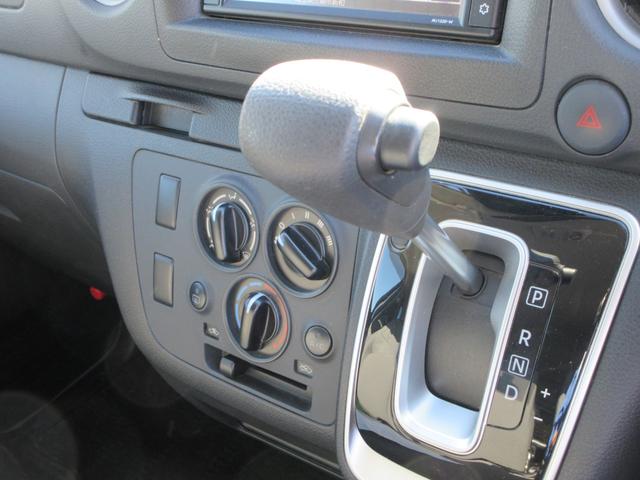 キャラバン ロングDX 低床タイプ ディーゼルターボ 純正ナビ フルセグTV バックカメラ ドライブレコーダー ETC スライドドア キーレスオートライト キーレスエントリー Bluetooth(43枚目)