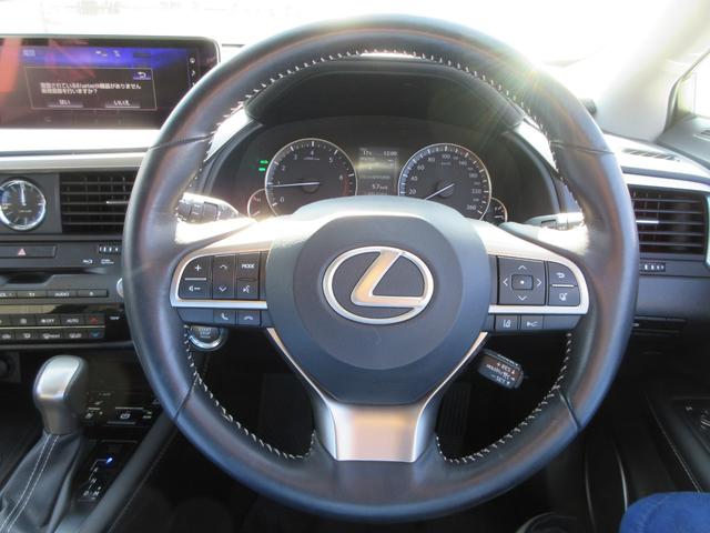 ＲＸ ＲＸ３００　本革シート　純正１２．３インチナビ　フルセグＴＶ　バックカメラ　パワーバックドア　レーダークルーズコントロール　ドラレコ　ＥＴＣ　シートヒーター　パワーシート　純正１８インチＡＷ　ＬＥＤヘッドライト（21枚目）