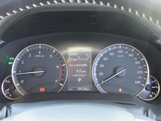 ＲＸ ＲＸ３００　本革シート　純正１２．３インチナビ　フルセグＴＶ　バックカメラ　パワーバックドア　レーダークルーズコントロール　ドラレコ　ＥＴＣ　シートヒーター　パワーシート　純正１８インチＡＷ　ＬＥＤヘッドライト（22枚目）