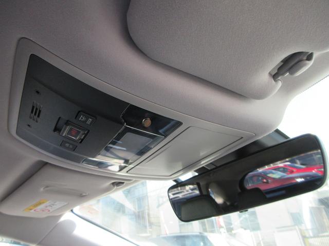 ＲＸ ＲＸ３００　本革シート　純正１２．３インチナビ　フルセグＴＶ　バックカメラ　パワーバックドア　レーダークルーズコントロール　ドラレコ　ＥＴＣ　シートヒーター　パワーシート　純正１８インチＡＷ　ＬＥＤヘッドライト（28枚目）