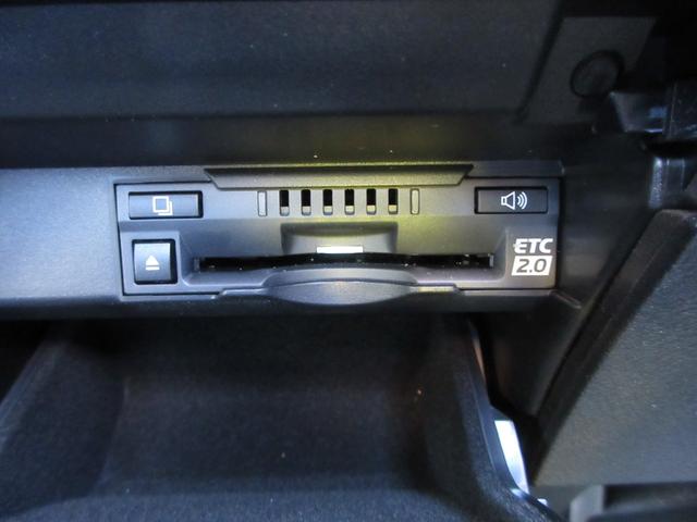 ＲＸ ＲＸ３００　本革シート　純正１２．３インチナビ　フルセグＴＶ　バックカメラ　パワーバックドア　レーダークルーズコントロール　ドラレコ　ＥＴＣ　シートヒーター　パワーシート　純正１８インチＡＷ　ＬＥＤヘッドライト（33枚目）