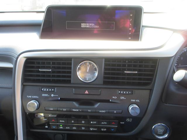 ＲＸ ＲＸ３００　本革シート　純正１２．３インチナビ　フルセグＴＶ　バックカメラ　パワーバックドア　レーダークルーズコントロール　ドラレコ　ＥＴＣ　シートヒーター　パワーシート　純正１８インチＡＷ　ＬＥＤヘッドライト（34枚目）