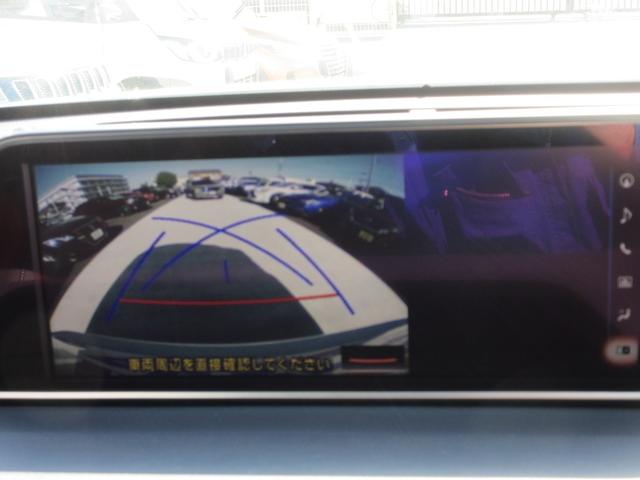 ＲＸ ＲＸ３００　本革シート　純正１２．３インチナビ　フルセグＴＶ　バックカメラ　パワーバックドア　レーダークルーズコントロール　ドラレコ　ＥＴＣ　シートヒーター　パワーシート　純正１８インチＡＷ　ＬＥＤヘッドライト（38枚目）