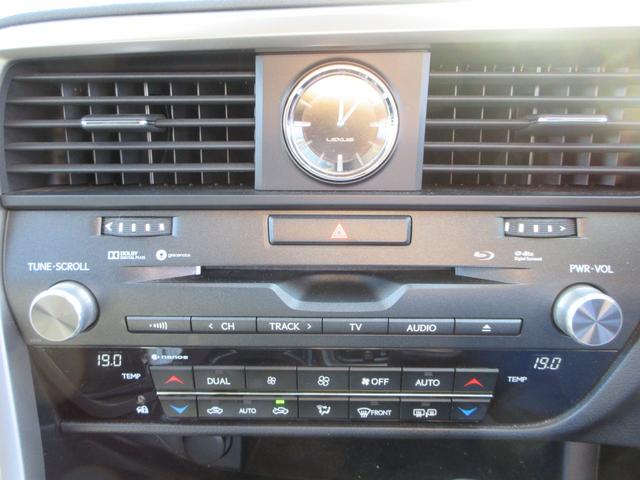 ＲＸ ＲＸ３００　本革シート　純正１２．３インチナビ　フルセグＴＶ　バックカメラ　パワーバックドア　レーダークルーズコントロール　ドラレコ　ＥＴＣ　シートヒーター　パワーシート　純正１８インチＡＷ　ＬＥＤヘッドライト（39枚目）