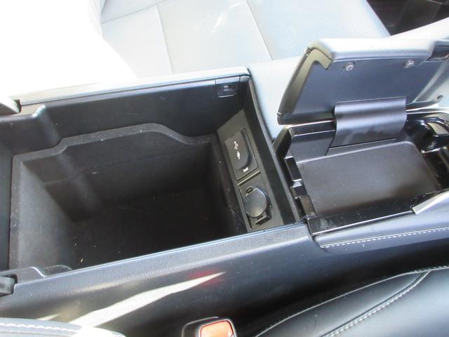 ＲＸ ＲＸ３００　本革シート　純正１２．３インチナビ　フルセグＴＶ　バックカメラ　パワーバックドア　レーダークルーズコントロール　ドラレコ　ＥＴＣ　シートヒーター　パワーシート　純正１８インチＡＷ　ＬＥＤヘッドライト（43枚目）