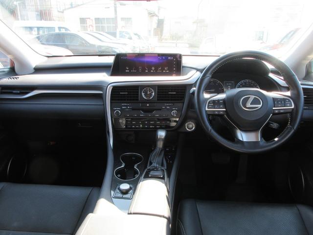 ＲＸ ＲＸ３００　本革シート　純正１２．３インチナビ　フルセグＴＶ　バックカメラ　パワーバックドア　レーダークルーズコントロール　ドラレコ　ＥＴＣ　シートヒーター　パワーシート　純正１８インチＡＷ　ＬＥＤヘッドライト（47枚目）