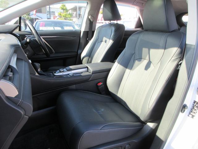 ＲＸ ＲＸ３００　本革シート　純正１２．３インチナビ　フルセグＴＶ　バックカメラ　パワーバックドア　レーダークルーズコントロール　ドラレコ　ＥＴＣ　シートヒーター　パワーシート　純正１８インチＡＷ　ＬＥＤヘッドライト（55枚目）