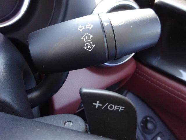 ロードスターＲＦ ＶＳ　レザーシート　ＢＯＳＥスピーカー　純正８．８インチナビ　フルセグＴＶ　バックカメラ　ドライブレコーダー　ＥＴＣ　Ｂｌｕｅｔｏｏｔｈ　ＤＩＳＣ　ＵＳＢ　ブラインドスポットモニター　レーンキープアシスト（30枚目）