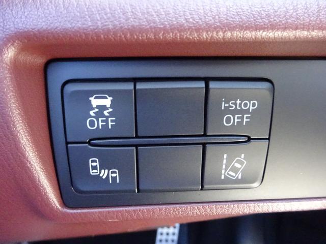 ロードスターＲＦ ＶＳ　レザーシート　ＢＯＳＥスピーカー　純正８．８インチナビ　フルセグＴＶ　バックカメラ　ドライブレコーダー　ＥＴＣ　Ｂｌｕｅｔｏｏｔｈ　ＤＩＳＣ　ＵＳＢ　ブラインドスポットモニター　レーンキープアシスト（31枚目）