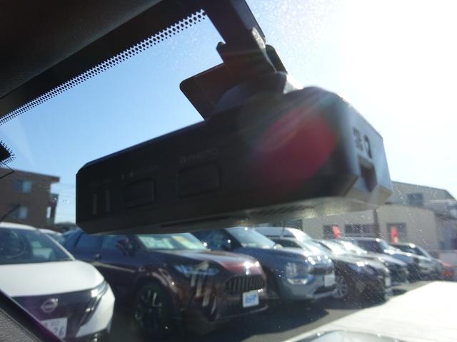 ロードスターＲＦ ＶＳ　レザーシート　ＢＯＳＥスピーカー　純正８．８インチナビ　フルセグＴＶ　バックカメラ　ドライブレコーダー　ＥＴＣ　Ｂｌｕｅｔｏｏｔｈ　ＤＩＳＣ　ＵＳＢ　ブラインドスポットモニター　レーンキープアシスト（35枚目）