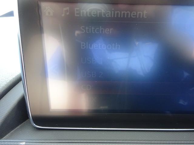 ロードスターＲＦ ＶＳ　レザーシート　ＢＯＳＥスピーカー　純正８．８インチナビ　フルセグＴＶ　バックカメラ　ドライブレコーダー　ＥＴＣ　Ｂｌｕｅｔｏｏｔｈ　ＤＩＳＣ　ＵＳＢ　ブラインドスポットモニター　レーンキープアシスト（38枚目）