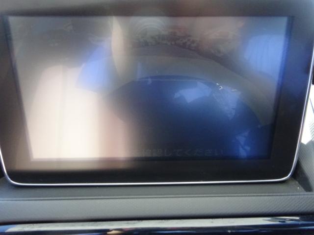 ロードスターＲＦ ＶＳ　レザーシート　ＢＯＳＥスピーカー　純正８．８インチナビ　フルセグＴＶ　バックカメラ　ドライブレコーダー　ＥＴＣ　Ｂｌｕｅｔｏｏｔｈ　ＤＩＳＣ　ＵＳＢ　ブラインドスポットモニター　レーンキープアシスト（39枚目）