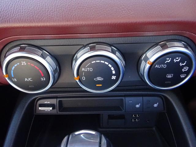 ロードスターＲＦ ＶＳ　レザーシート　ＢＯＳＥスピーカー　純正８．８インチナビ　フルセグＴＶ　バックカメラ　ドライブレコーダー　ＥＴＣ　Ｂｌｕｅｔｏｏｔｈ　ＤＩＳＣ　ＵＳＢ　ブラインドスポットモニター　レーンキープアシスト（40枚目）