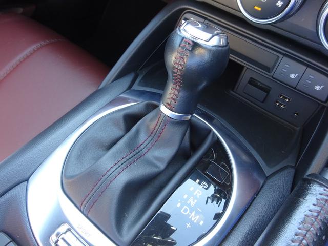 ロードスターＲＦ ＶＳ　レザーシート　ＢＯＳＥスピーカー　純正８．８インチナビ　フルセグＴＶ　バックカメラ　ドライブレコーダー　ＥＴＣ　Ｂｌｕｅｔｏｏｔｈ　ＤＩＳＣ　ＵＳＢ　ブラインドスポットモニター　レーンキープアシスト（41枚目）