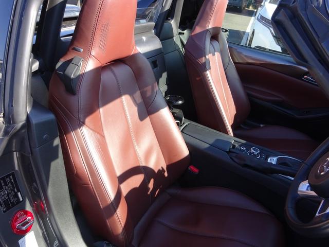 ロードスターＲＦ ＶＳ　レザーシート　ＢＯＳＥスピーカー　純正８．８インチナビ　フルセグＴＶ　バックカメラ　ドライブレコーダー　ＥＴＣ　Ｂｌｕｅｔｏｏｔｈ　ＤＩＳＣ　ＵＳＢ　ブラインドスポットモニター　レーンキープアシスト（45枚目）