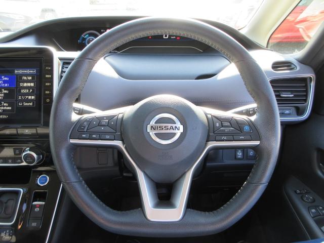 セレナ ｅ－パワー　ハイウェイスターＶ　プロパイロット　純正１０インチナビ　フルセグＴＶ　全周囲カメラ　両側パワースライドドア　ドライブレコーダー　ＥＴＣ　ＬＥＤヘッドライト　スマートルームミラー　ブラインドスポットモニター　インテリキー（20枚目）