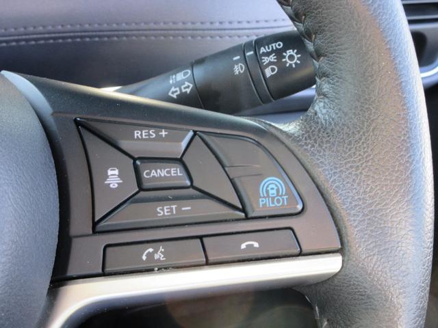 セレナ ｅ－パワー　ハイウェイスターＶ　プロパイロット　純正１０インチナビ　フルセグＴＶ　全周囲カメラ　両側パワースライドドア　ドライブレコーダー　ＥＴＣ　ＬＥＤヘッドライト　スマートルームミラー　ブラインドスポットモニター　インテリキー（24枚目）