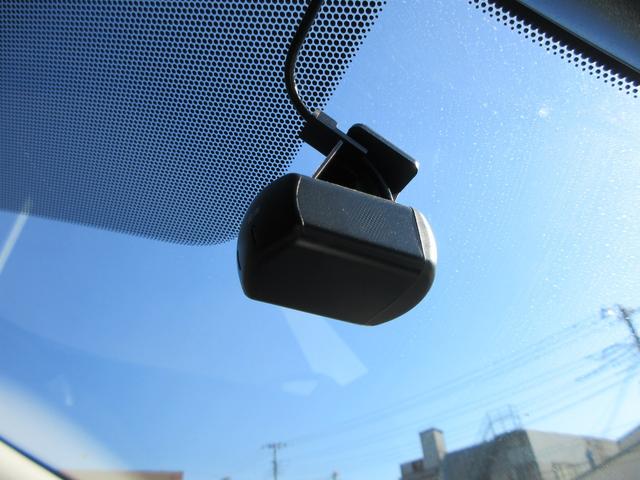 セレナ ｅ－パワー　ハイウェイスターＶ　プロパイロット　純正１０インチナビ　フルセグＴＶ　全周囲カメラ　両側パワースライドドア　ドライブレコーダー　ＥＴＣ　ＬＥＤヘッドライト　スマートルームミラー　ブラインドスポットモニター　インテリキー（25枚目）