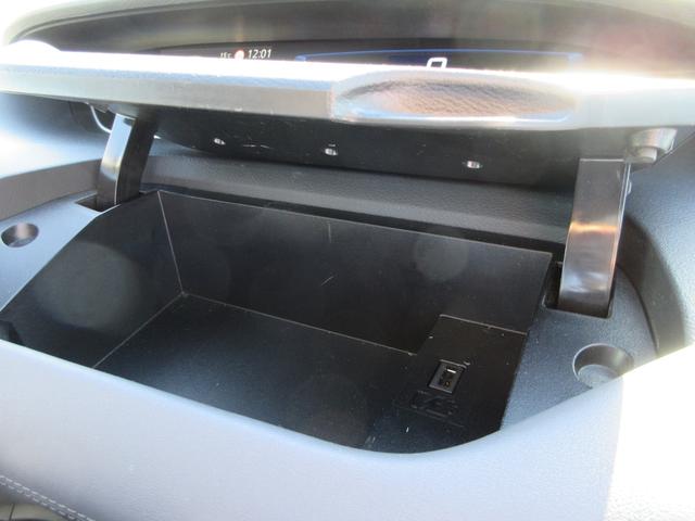 セレナ ｅ－パワー　ハイウェイスターＶ　プロパイロット　純正１０インチナビ　フルセグＴＶ　全周囲カメラ　両側パワースライドドア　ドライブレコーダー　ＥＴＣ　ＬＥＤヘッドライト　スマートルームミラー　ブラインドスポットモニター　インテリキー（30枚目）