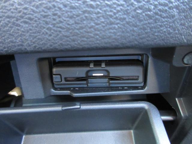 セレナ ｅ－パワー　ハイウェイスターＶ　プロパイロット　純正１０インチナビ　フルセグＴＶ　全周囲カメラ　両側パワースライドドア　ドライブレコーダー　ＥＴＣ　ＬＥＤヘッドライト　スマートルームミラー　ブラインドスポットモニター　インテリキー（32枚目）