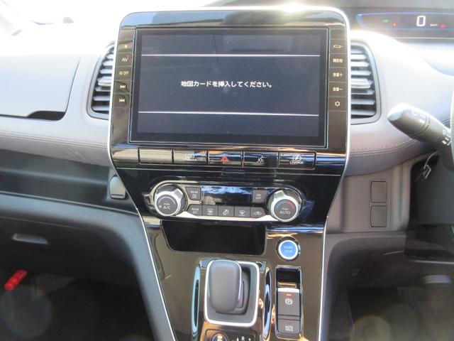 セレナ ｅ－パワー　ハイウェイスターＶ　プロパイロット　純正１０インチナビ　フルセグＴＶ　全周囲カメラ　両側パワースライドドア　ドライブレコーダー　ＥＴＣ　ＬＥＤヘッドライト　スマートルームミラー　ブラインドスポットモニター　インテリキー（33枚目）