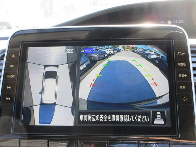 セレナ ｅ－パワー　ハイウェイスターＶ　プロパイロット　純正１０インチナビ　フルセグＴＶ　全周囲カメラ　両側パワースライドドア　ドライブレコーダー　ＥＴＣ　ＬＥＤヘッドライト　スマートルームミラー　ブラインドスポットモニター　インテリキー（35枚目）