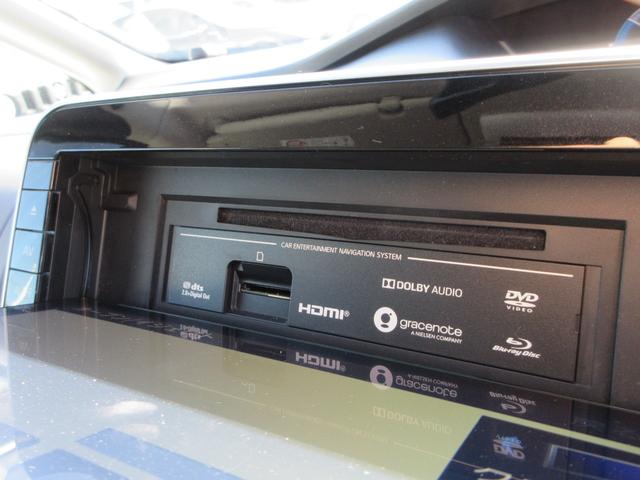 セレナ ｅ－パワー　ハイウェイスターＶ　プロパイロット　純正１０インチナビ　フルセグＴＶ　全周囲カメラ　両側パワースライドドア　ドライブレコーダー　ＥＴＣ　ＬＥＤヘッドライト　スマートルームミラー　ブラインドスポットモニター　インテリキー（36枚目）