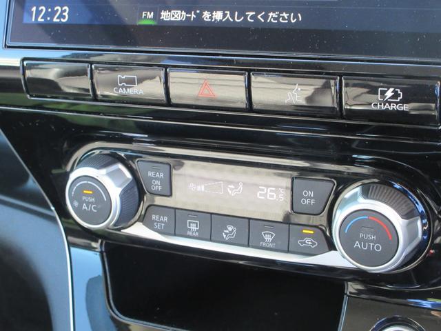 セレナ ｅ－パワー　ハイウェイスターＶ　プロパイロット　純正１０インチナビ　フルセグＴＶ　全周囲カメラ　両側パワースライドドア　ドライブレコーダー　ＥＴＣ　ＬＥＤヘッドライト　スマートルームミラー　ブラインドスポットモニター　インテリキー（37枚目）