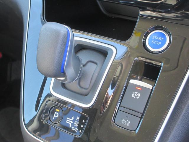 セレナ ｅ－パワー　ハイウェイスターＶ　プロパイロット　純正１０インチナビ　フルセグＴＶ　全周囲カメラ　両側パワースライドドア　ドライブレコーダー　ＥＴＣ　ＬＥＤヘッドライト　スマートルームミラー　ブラインドスポットモニター　インテリキー（38枚目）