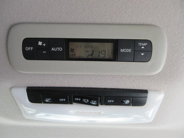 セレナ ｅ－パワー　ハイウェイスターＶ　プロパイロット　純正１０インチナビ　フルセグＴＶ　全周囲カメラ　両側パワースライドドア　ドライブレコーダー　ＥＴＣ　ＬＥＤヘッドライト　スマートルームミラー　ブラインドスポットモニター　インテリキー（43枚目）