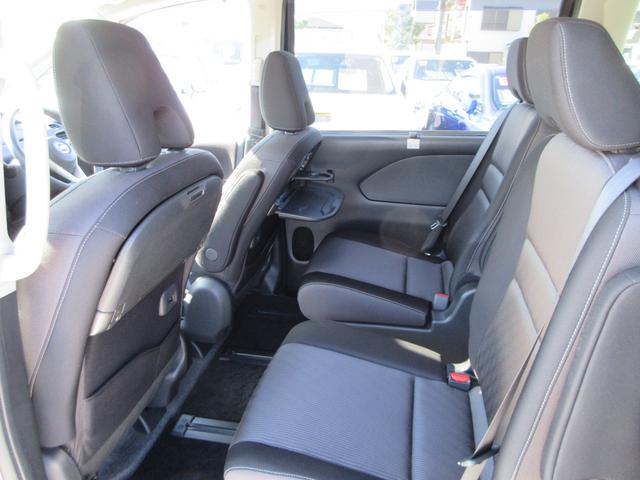 セレナ ｅ－パワー　ハイウェイスターＶ　プロパイロット　純正１０インチナビ　フルセグＴＶ　全周囲カメラ　両側パワースライドドア　ドライブレコーダー　ＥＴＣ　ＬＥＤヘッドライト　スマートルームミラー　ブラインドスポットモニター　インテリキー（46枚目）