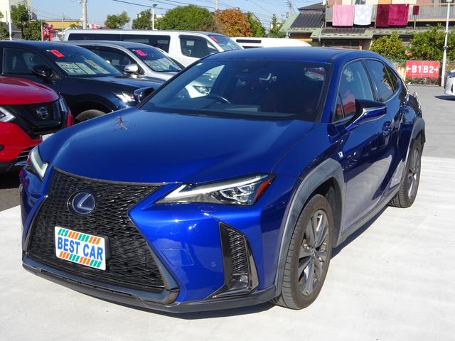 ＵＸ ＵＸ２５０ｈ　Ｆスポーツ　レザーシート　純正１２．３インチナビ　フルセグＴＶ　パワーバックドア　バックカメラ　ＥＴＣ２．０　Ｂｌｕｅｔｏｏｔｈ　ＤＩＳＣ　ＵＳＢ　アダプティブクルーズコントロール　レーンキープアシスト（6枚目）