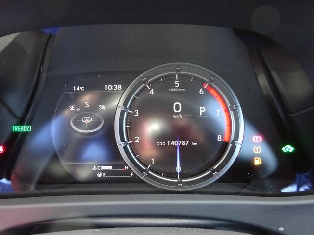 ＵＸ ＵＸ２５０ｈ　Ｆスポーツ　レザーシート　純正１２．３インチナビ　フルセグＴＶ　パワーバックドア　バックカメラ　ＥＴＣ２．０　Ｂｌｕｅｔｏｏｔｈ　ＤＩＳＣ　ＵＳＢ　アダプティブクルーズコントロール　レーンキープアシスト（21枚目）